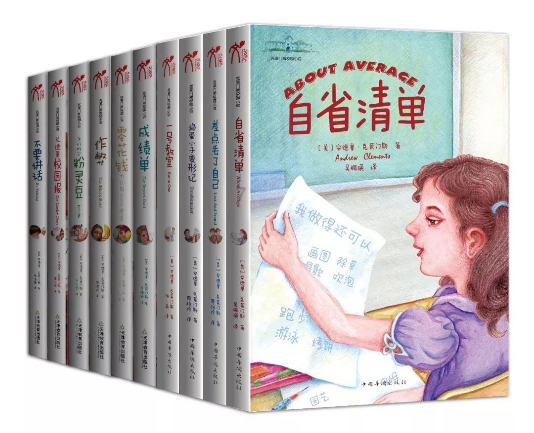 辽宁省农村环境净化整治工作推进会议召开
