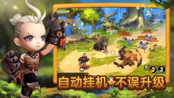 省政协委员王丽媛： 脚踏实地，结出“甜蜜果”