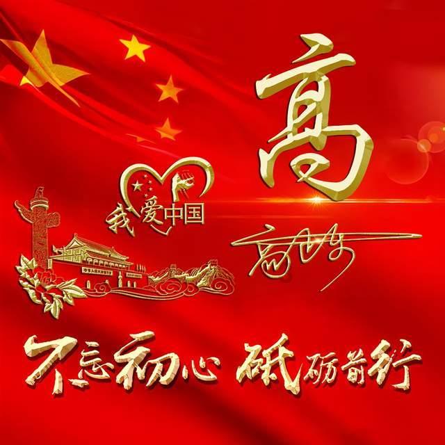 备战强降雪!河南高速交警启动“2+3”路警联勤模式