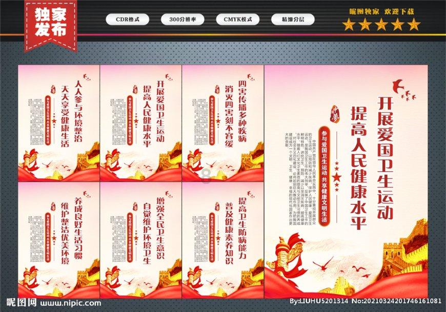 鄂尔多斯喜获殊荣!