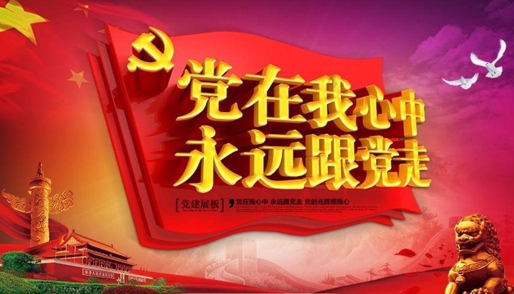 小米14ultra手机2月底发布,搭载新芯片加持