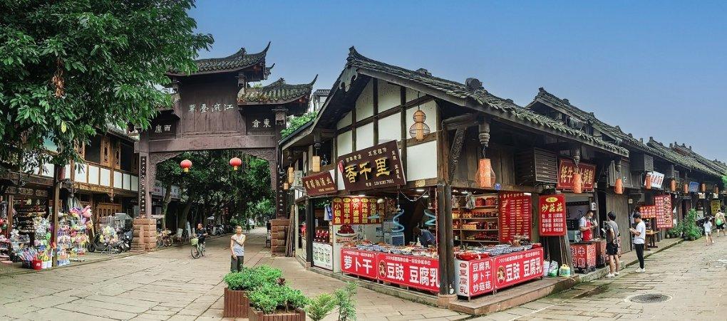 办公笔记本电脑推荐游戏画面