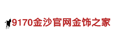 专业机械企业-欧洲杯附加赛抽签-高质量机械设备供应商